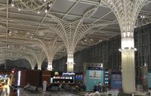 Prens Muhammed Uluslararası Havaalanı